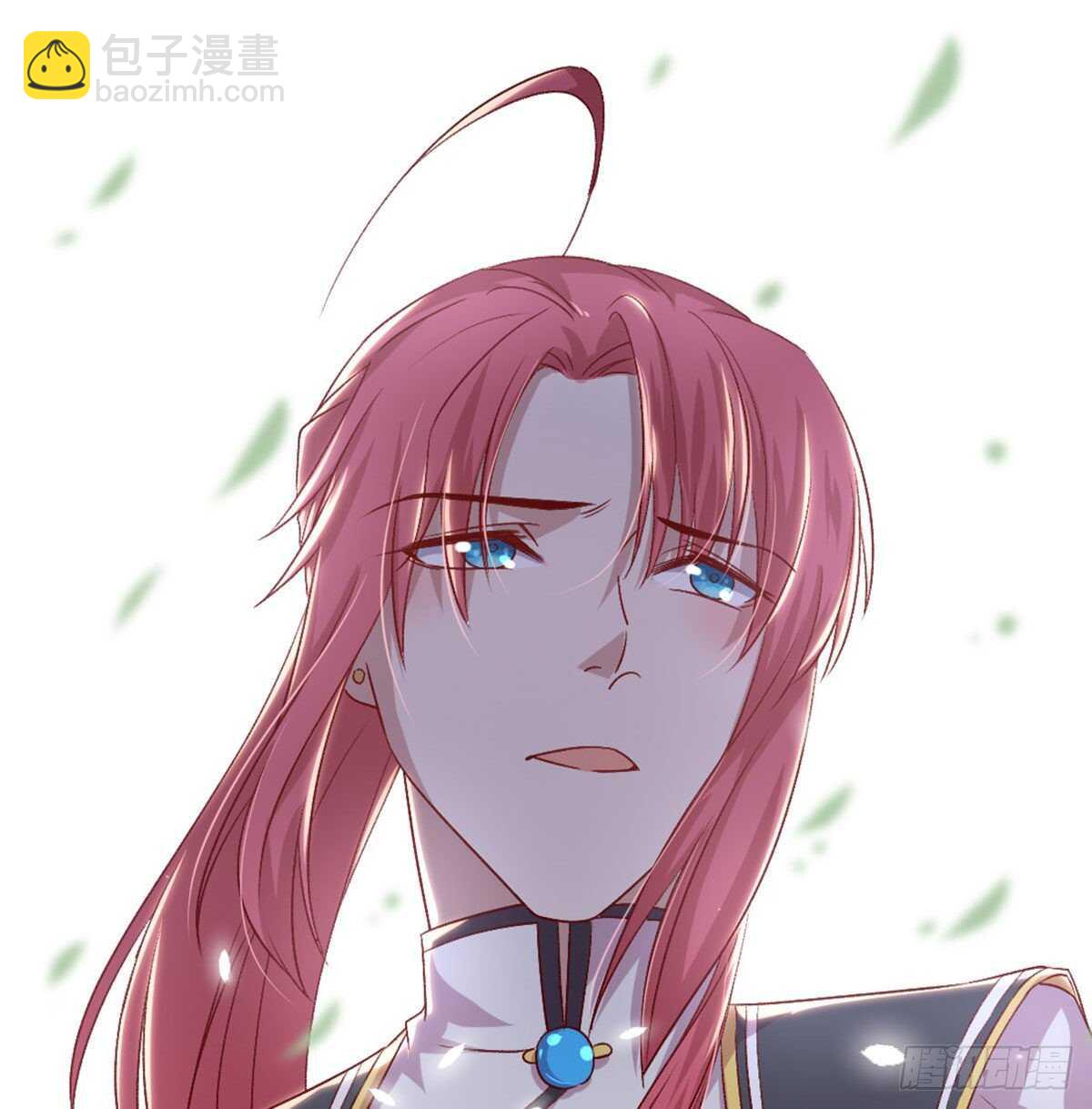 绝交(1/2)-第85话