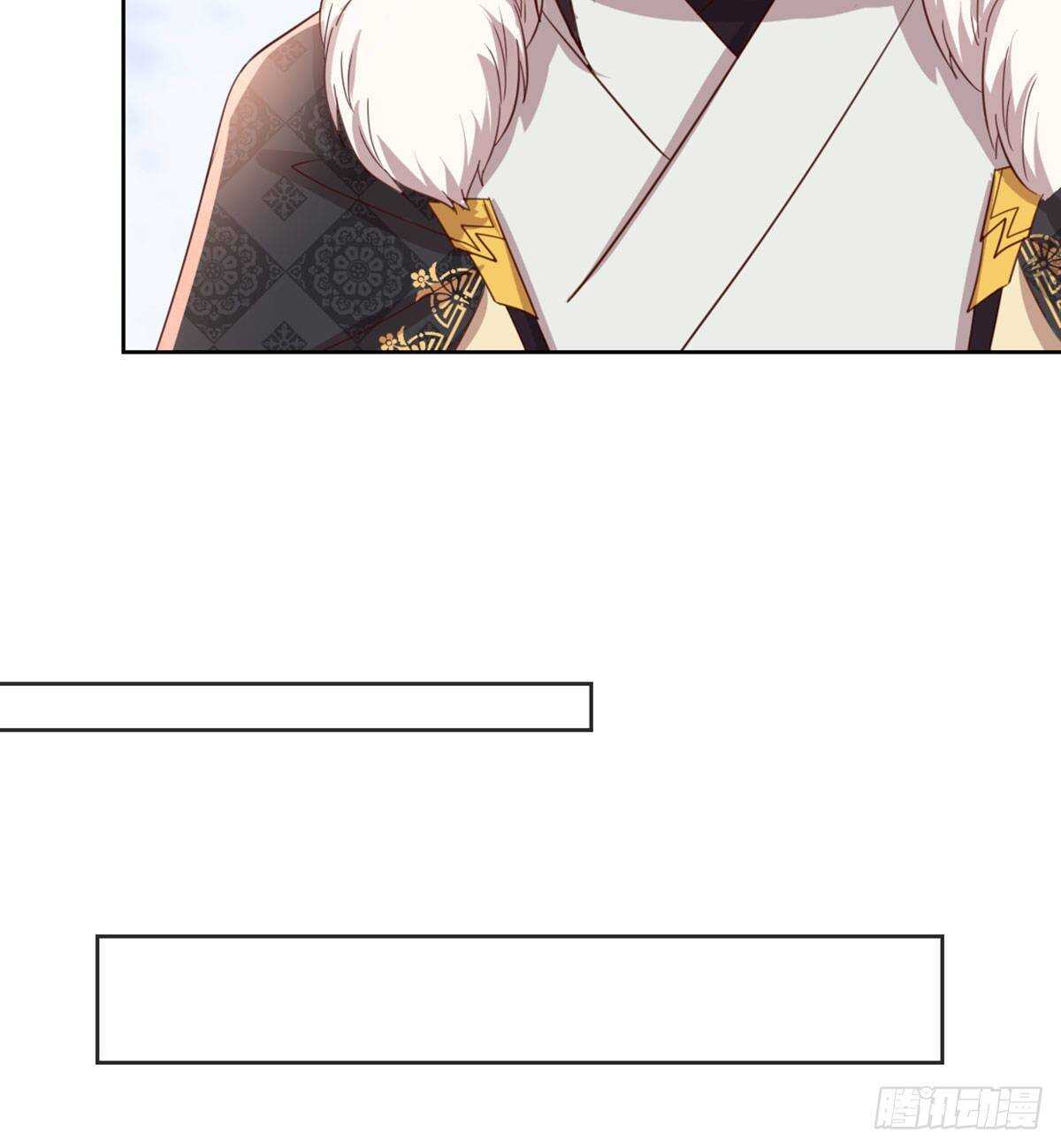 好事将近(1/2)-第87话