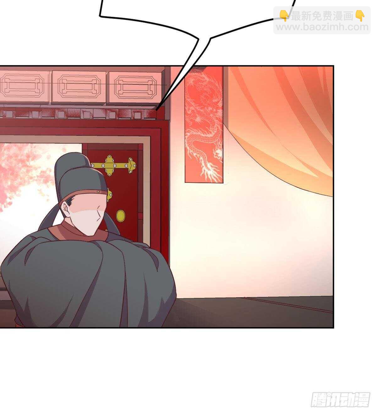 好事将近(1/2)-第87话