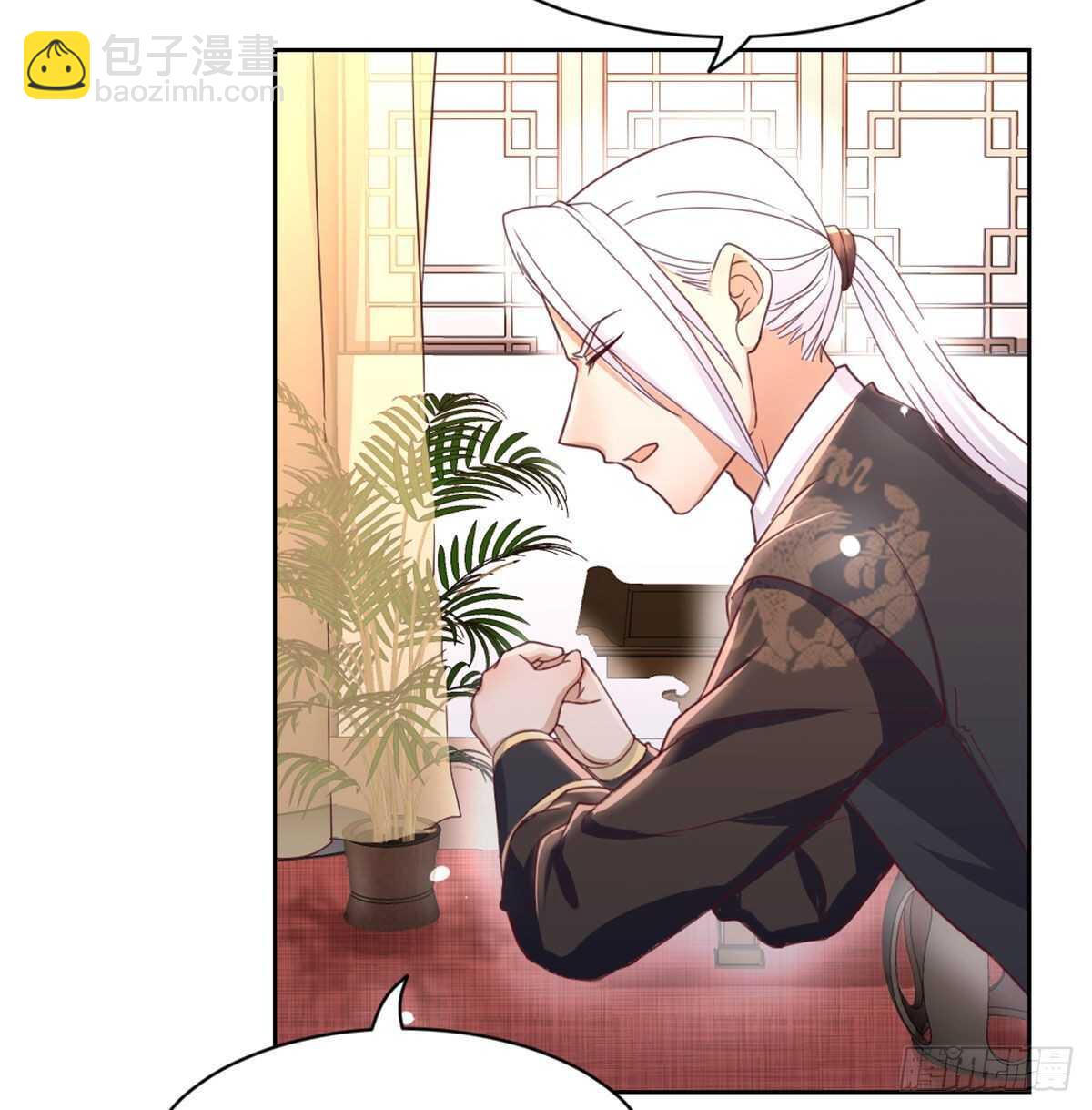 好事将近(1/2)-第87话