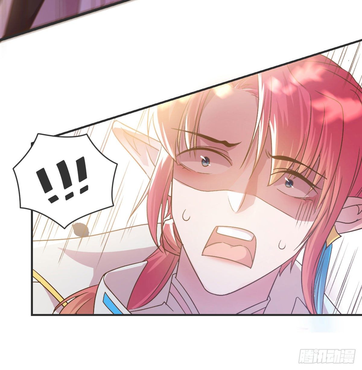 番外  好一个绿茶-第89话