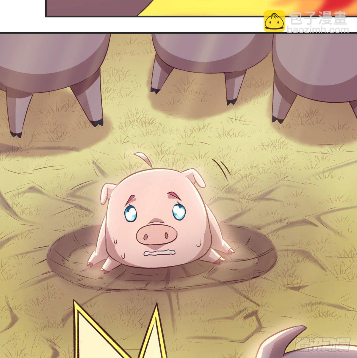 番外  傻猪有傻福-第91话