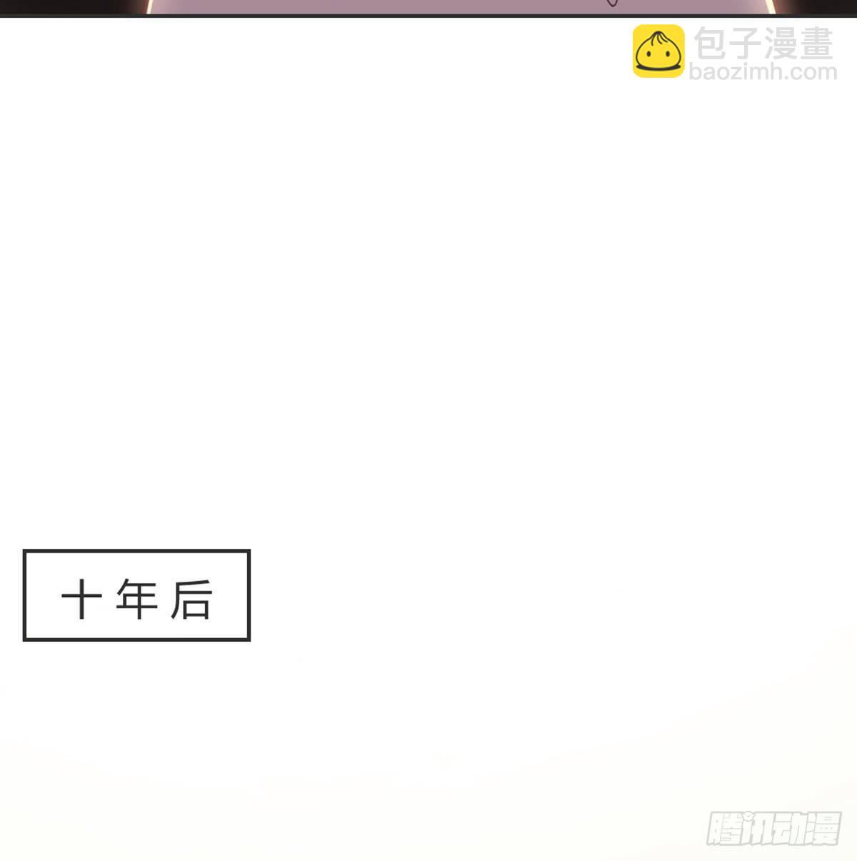 番外  傻猪有傻福-第91话