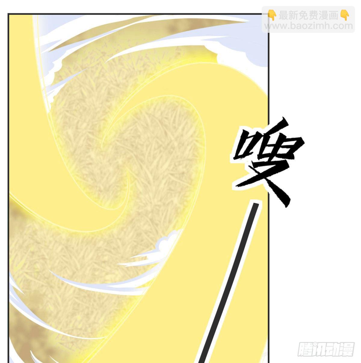 番外  傻猪有傻福-第91话