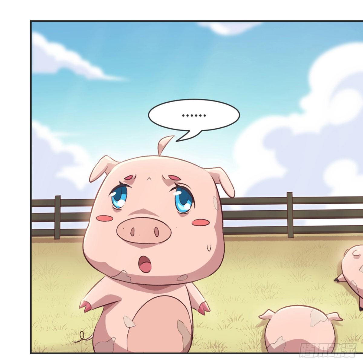 番外  傻猪有傻福-第91话