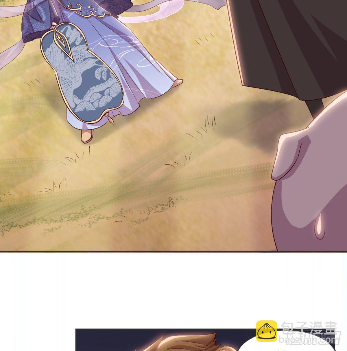 番外  傻猪有傻福-第91话