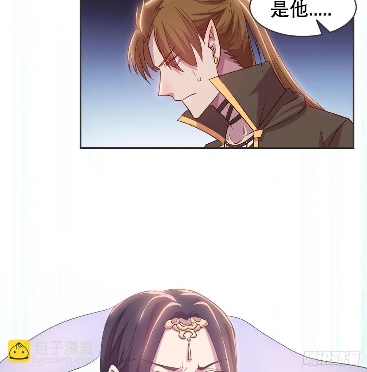 番外  傻猪有傻福-第91话