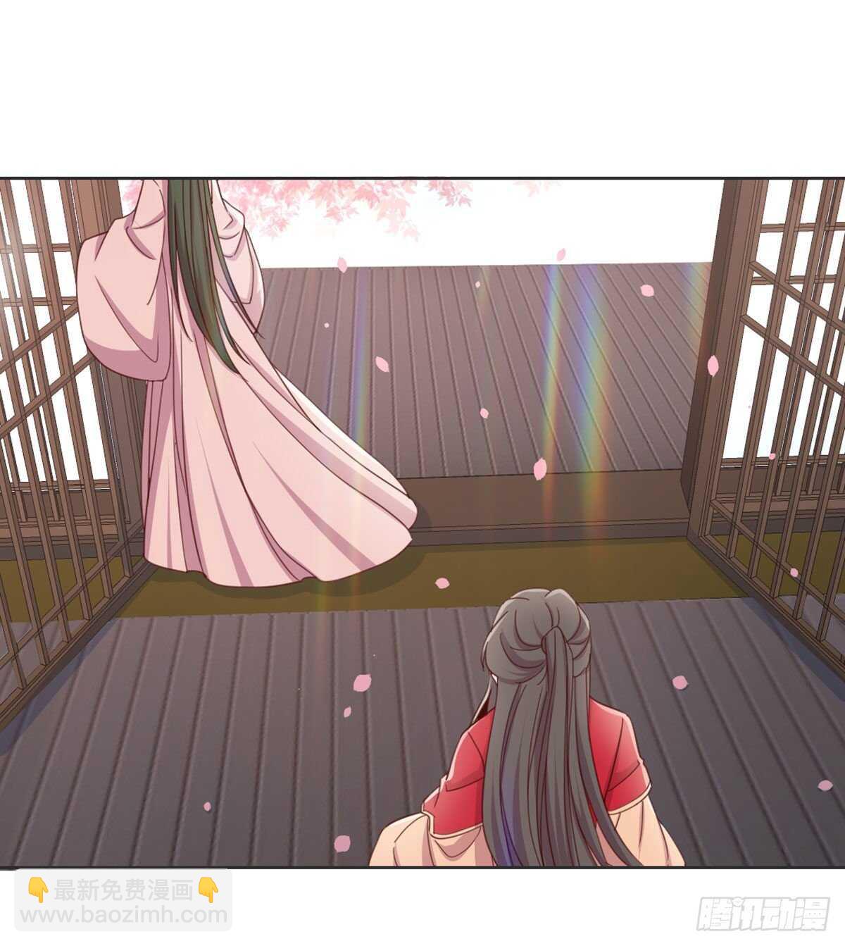 朕若是不呢(1/2)-第93话