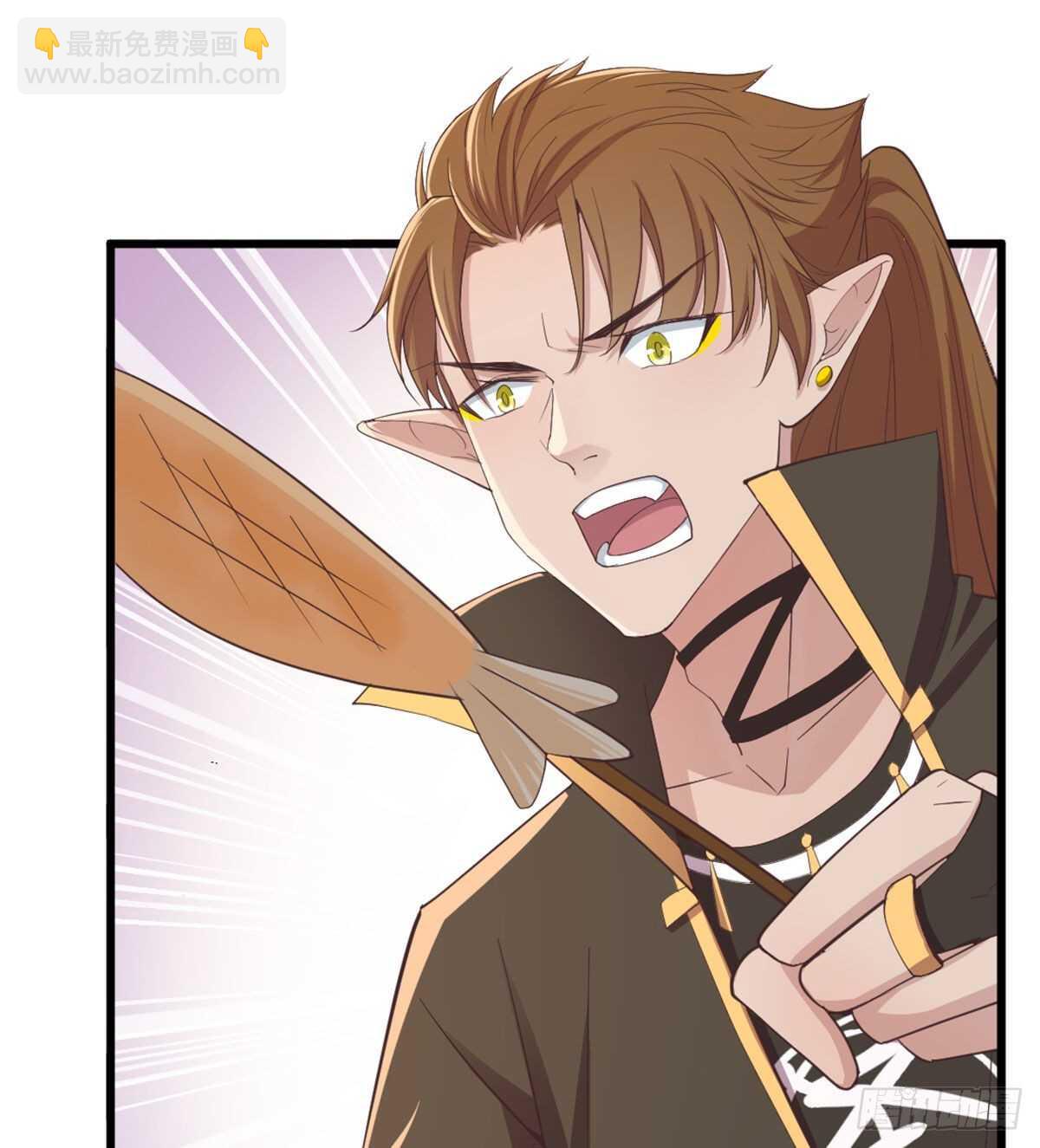 师兄师妹(1/2)-第95话