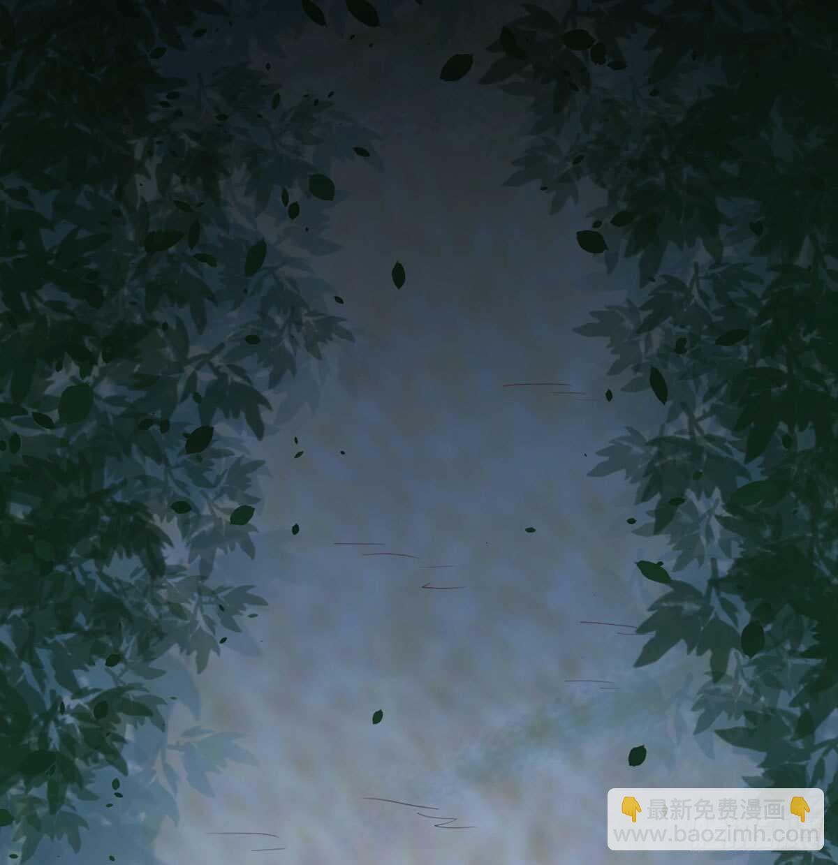 师兄师妹(1/2)-第95话