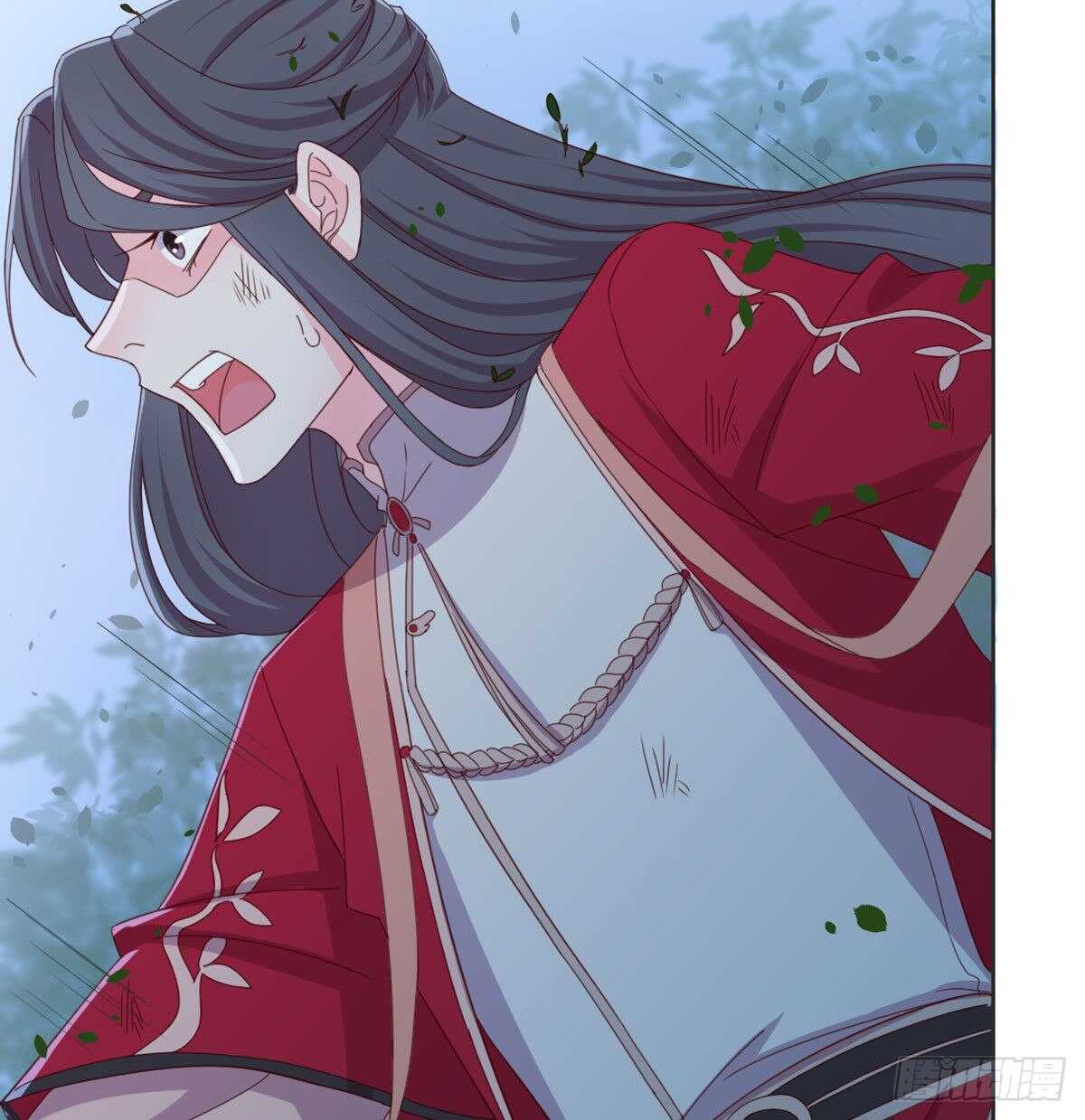 师兄师妹(1/2)-第95话