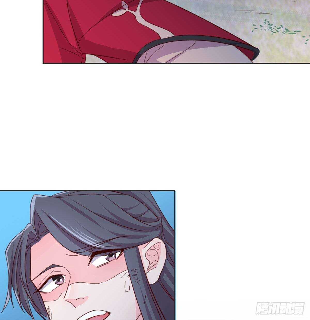 师兄师妹(1/2)-第95话