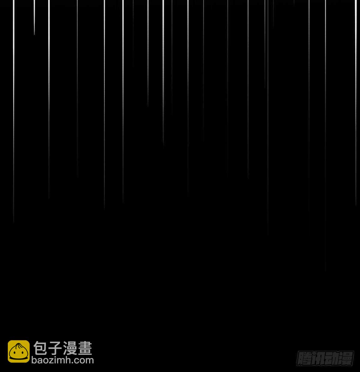 师兄师妹(1/2)-第95话