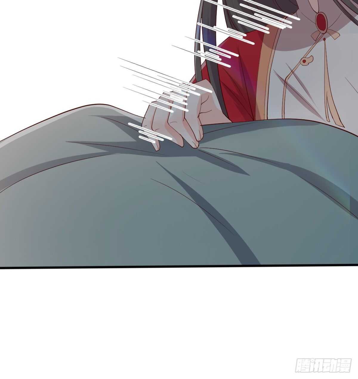 师兄师妹(1/2)-第95话