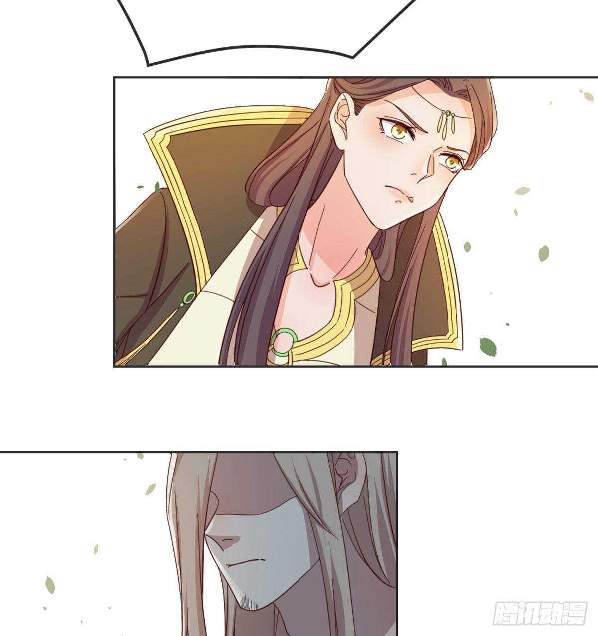 酒又背锅了(1/2)-第97话