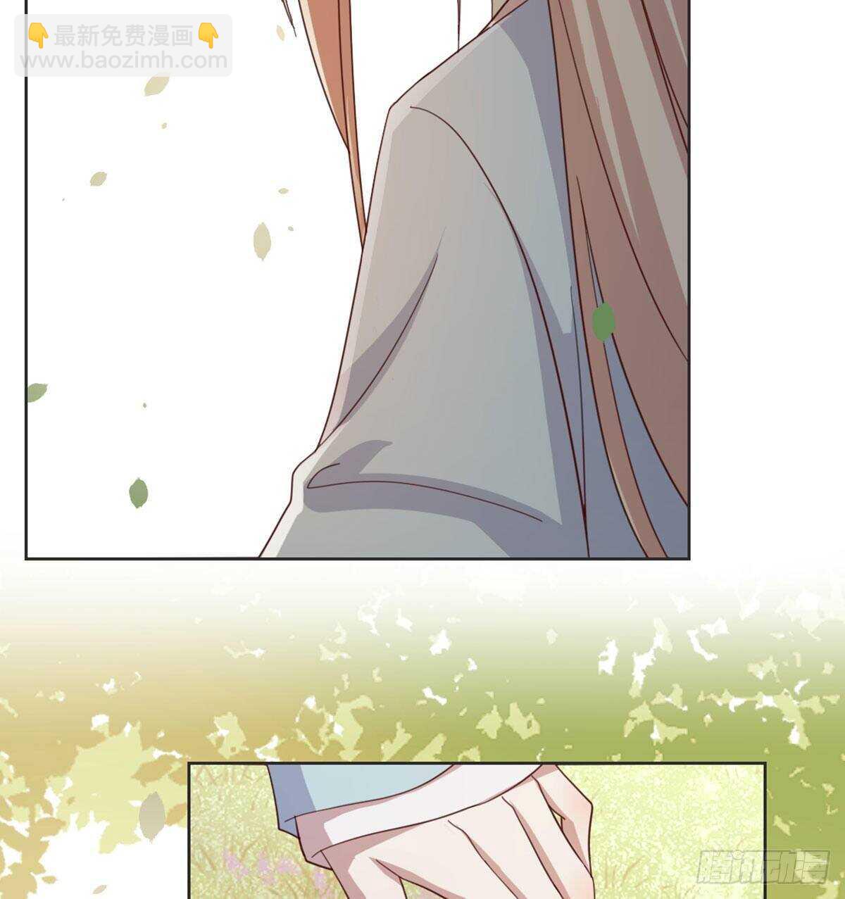 酒又背锅了(1/2)-第97话