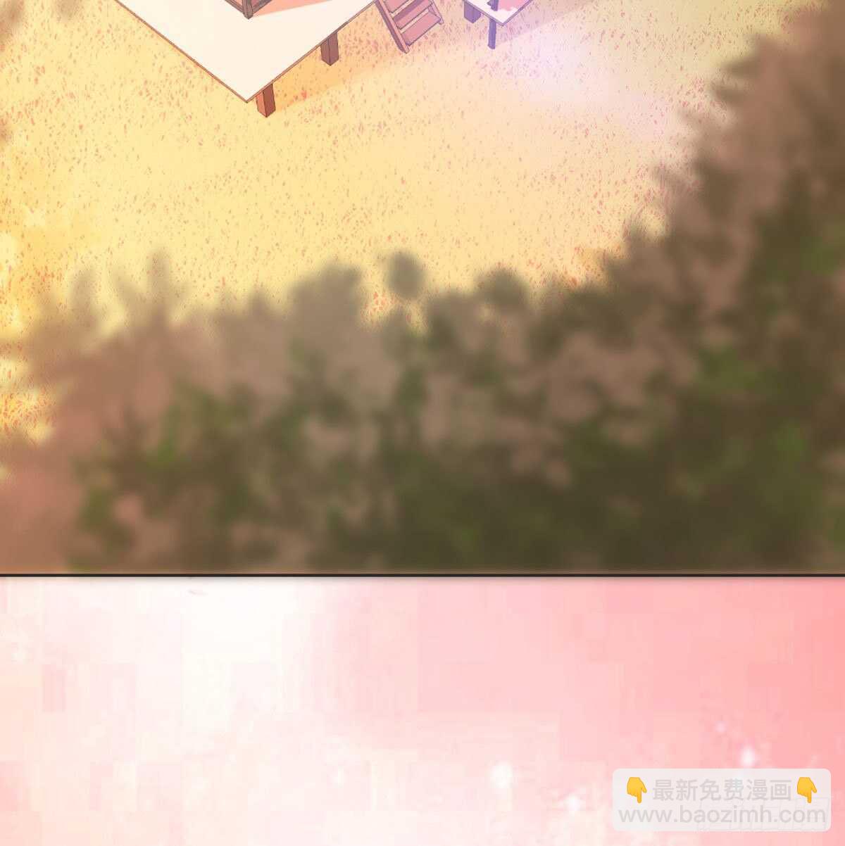 酒又背锅了(1/2)-第97话