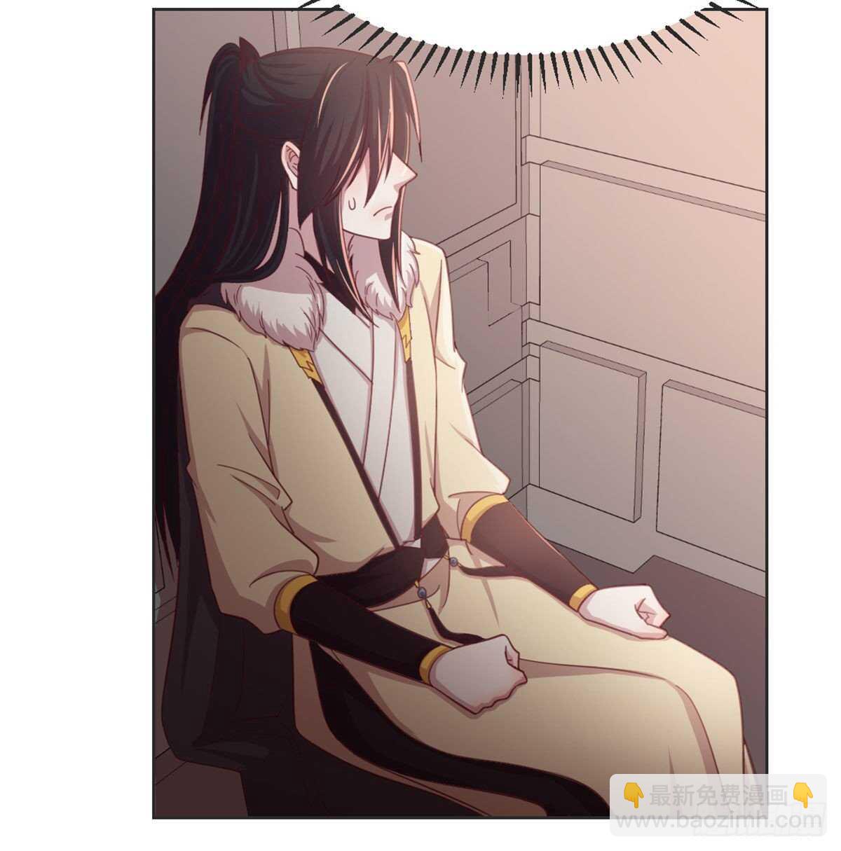 酒又背锅了(1/2)-第97话