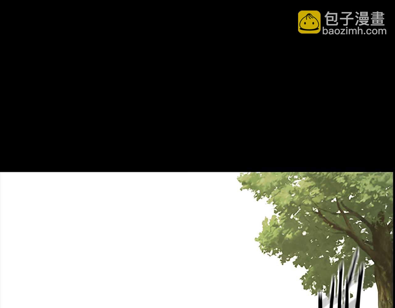 月影劍帝 - 第13話 捨己救人(1/6) - 4