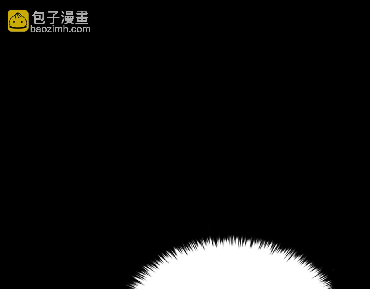 月影劍帝 - 第13話 捨己救人(1/6) - 6
