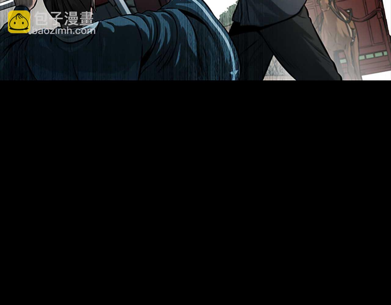 月影劍帝 - 第13話 捨己救人(1/6) - 6