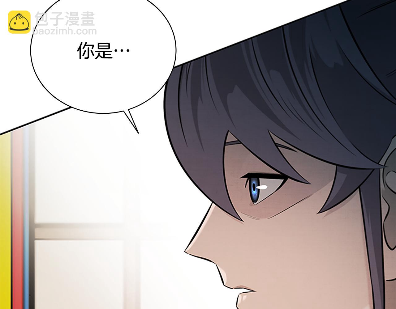 月影劍帝 - 第21話 合作愉快(2/4) - 6