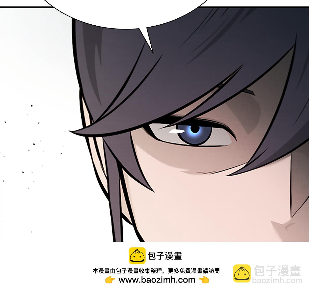 月影劍帝 - 第21話 合作愉快(2/4) - 7