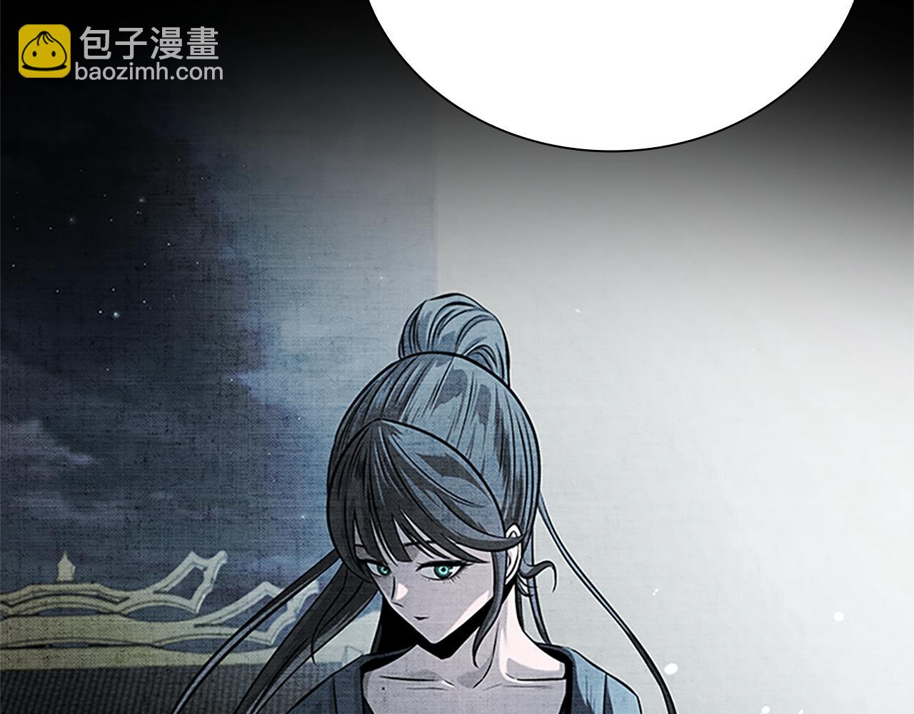 月影劍帝 - 第21話 合作愉快(2/4) - 2