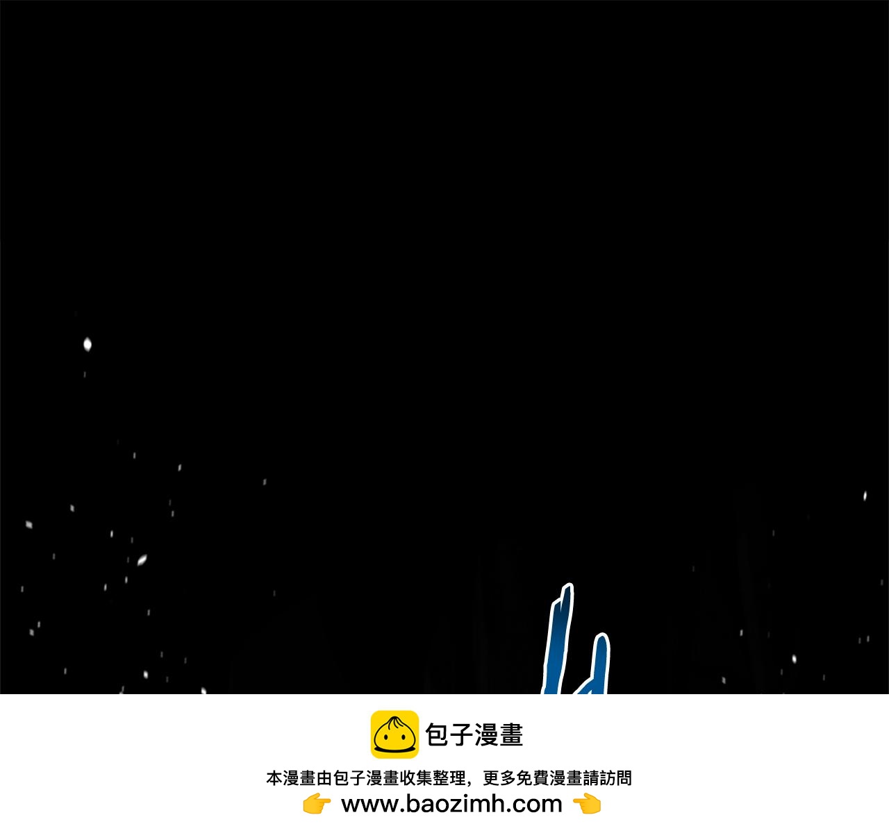 第31话 拦路打劫49