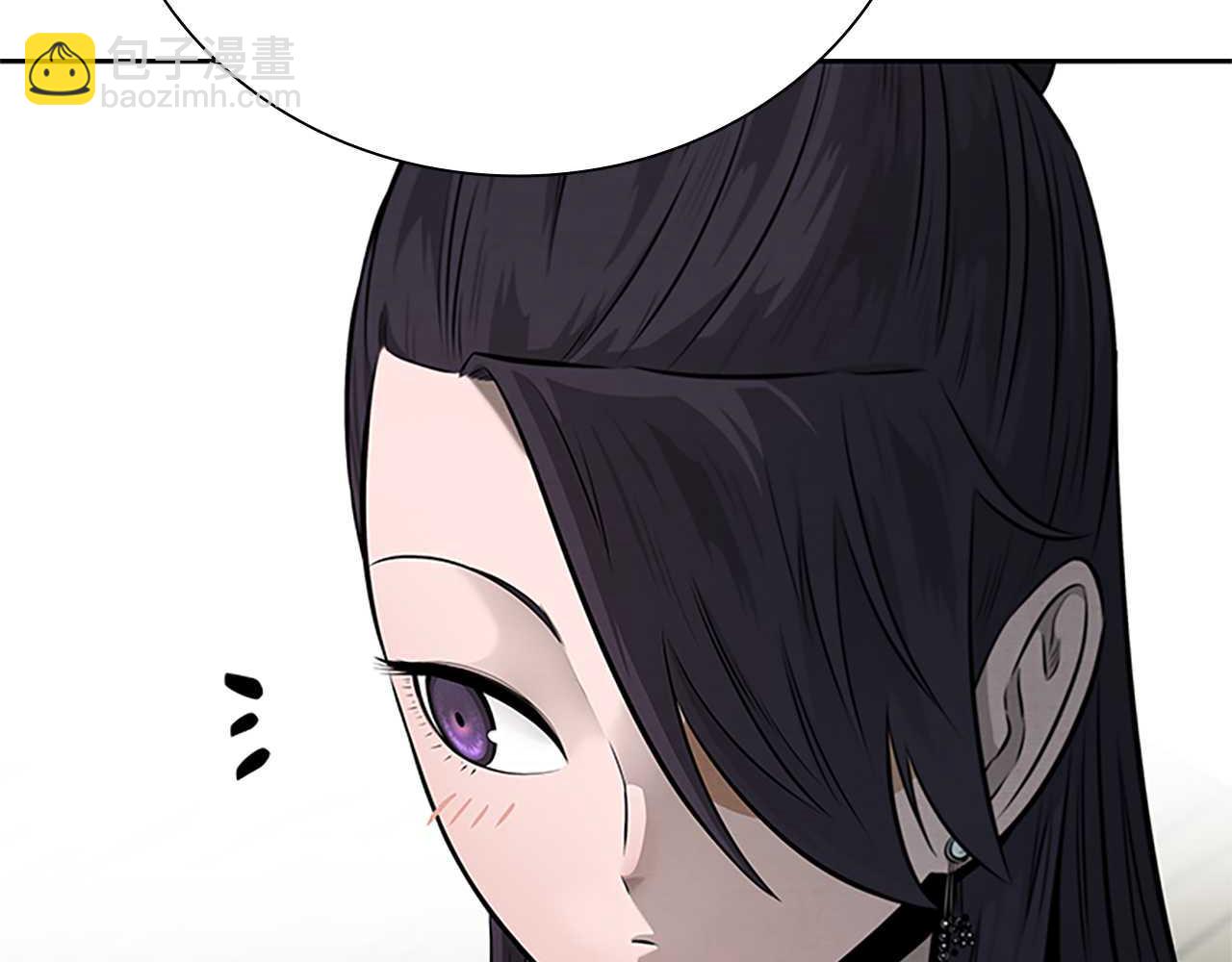 月影劍帝 - 第33話 全城戒嚴(1/5) - 7