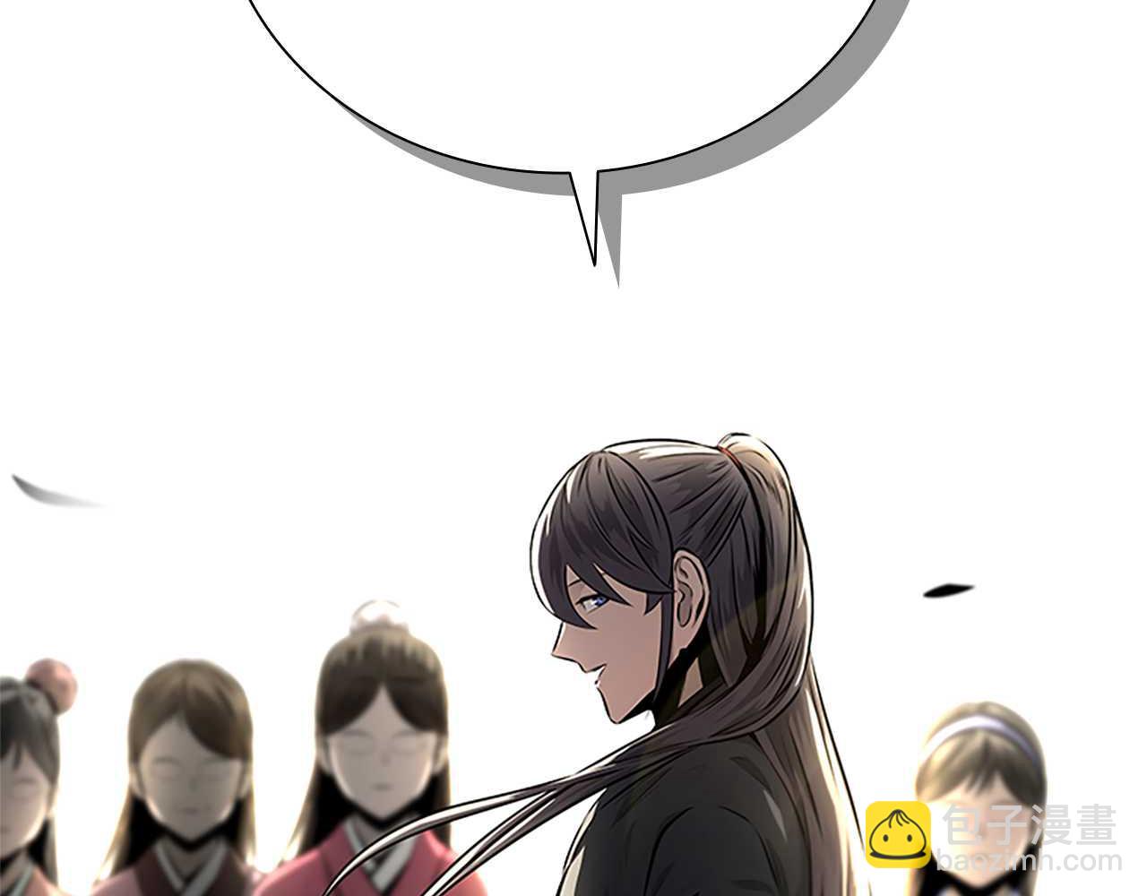 月影劍帝 - 第33話 全城戒嚴(1/5) - 8