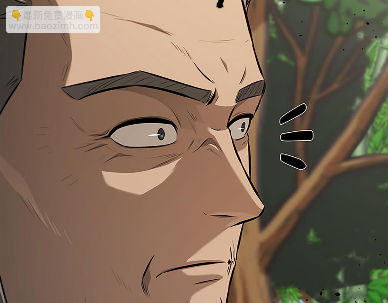 月影劍帝 - 第63話 故人弟子(1/5) - 6