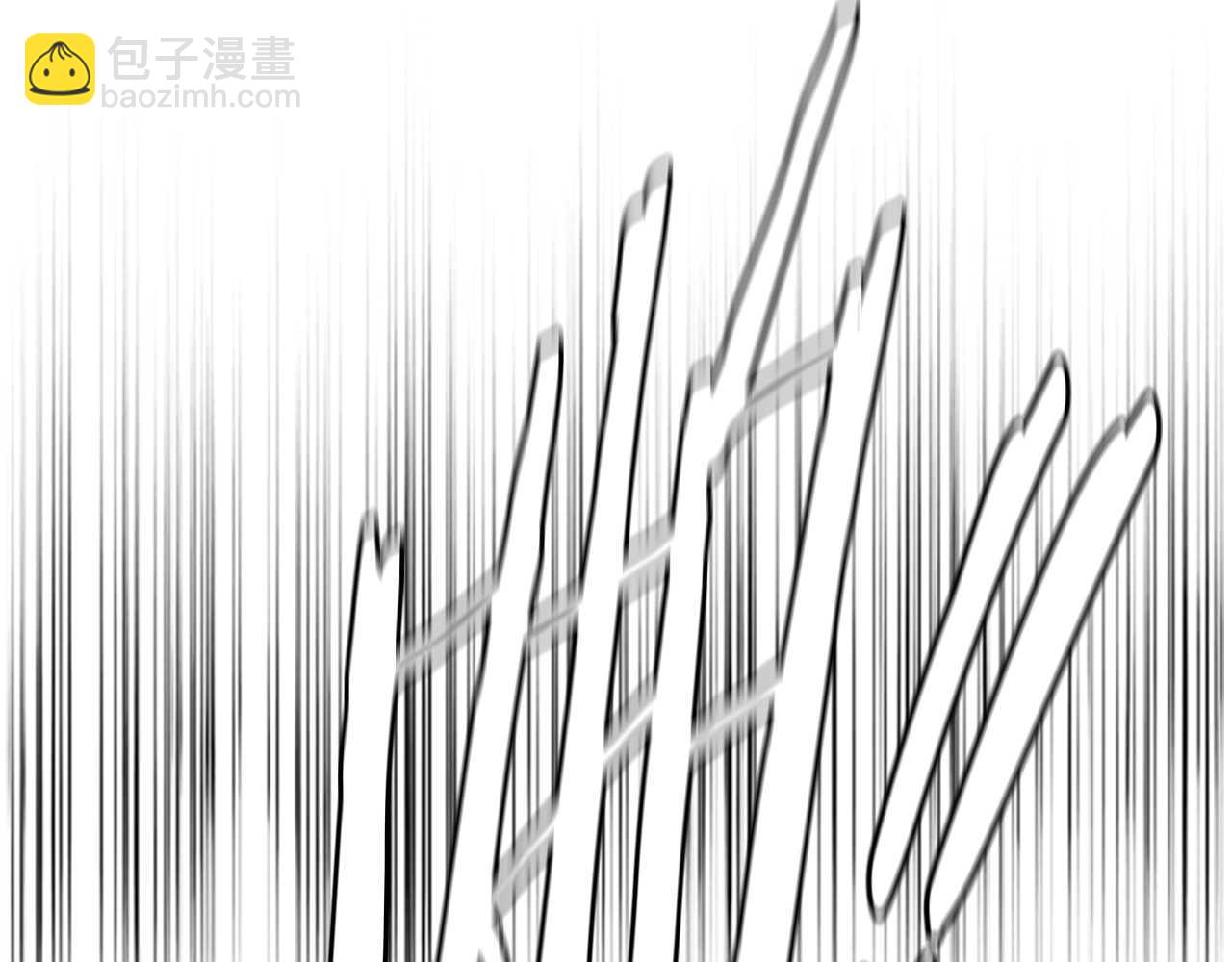 月影劍帝 - 第63話 故人弟子(1/5) - 4