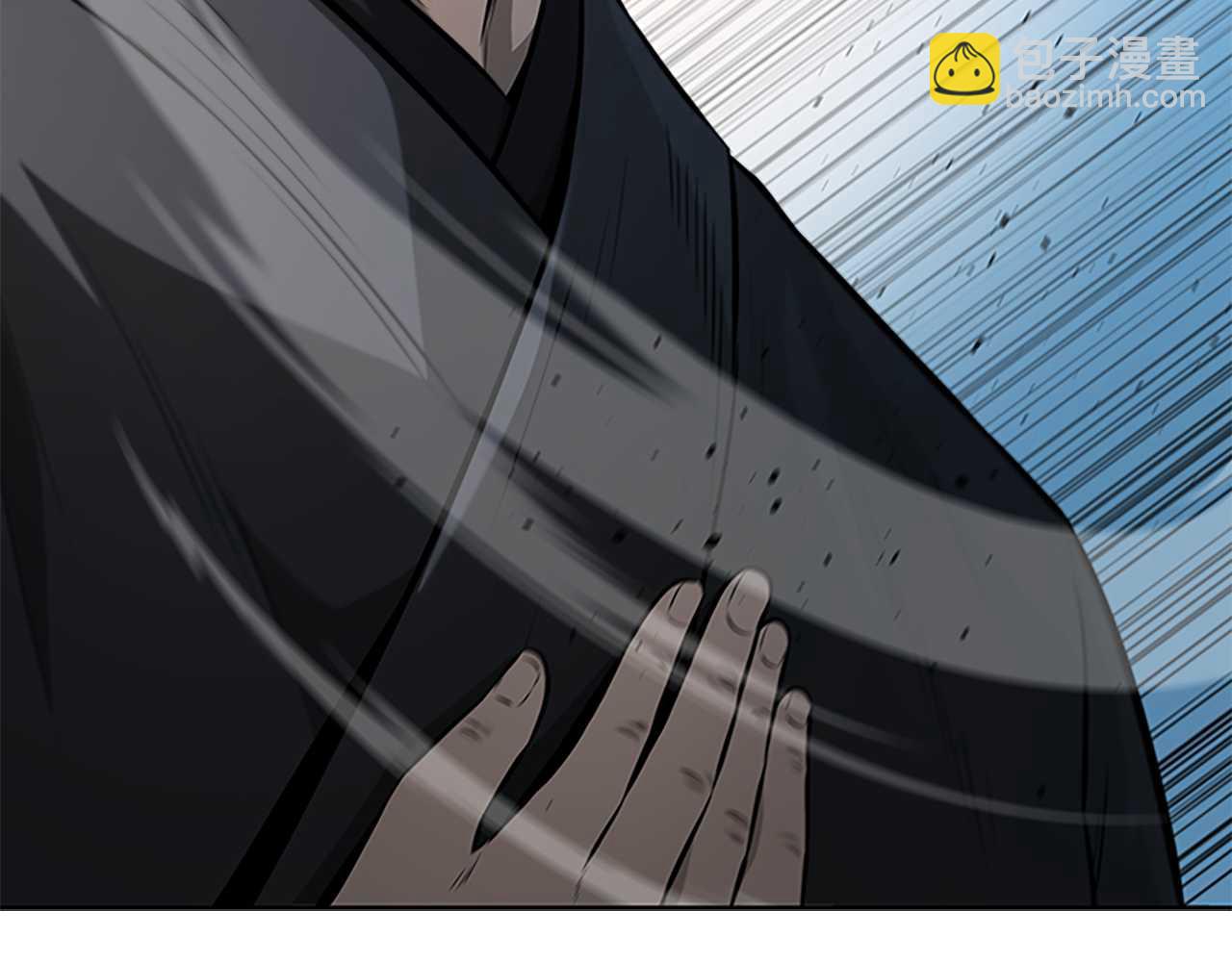 月影劍帝 - 第63話 故人弟子(1/5) - 1