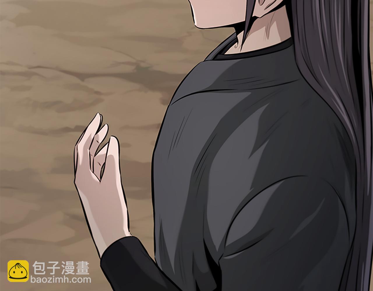月影劍帝 - 第69話 黑市拍賣(1/5) - 7