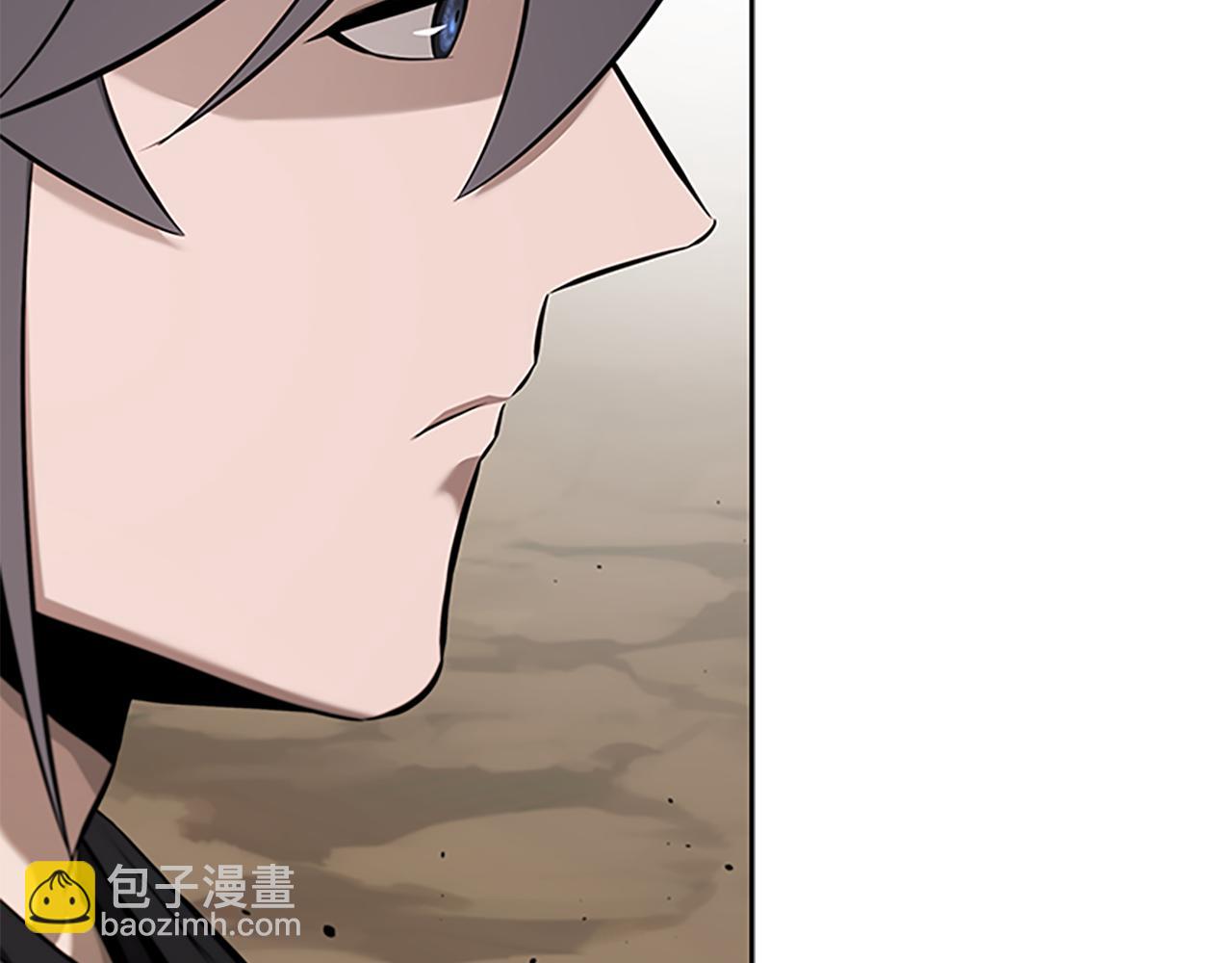 月影劍帝 - 第69話 黑市拍賣(1/5) - 5