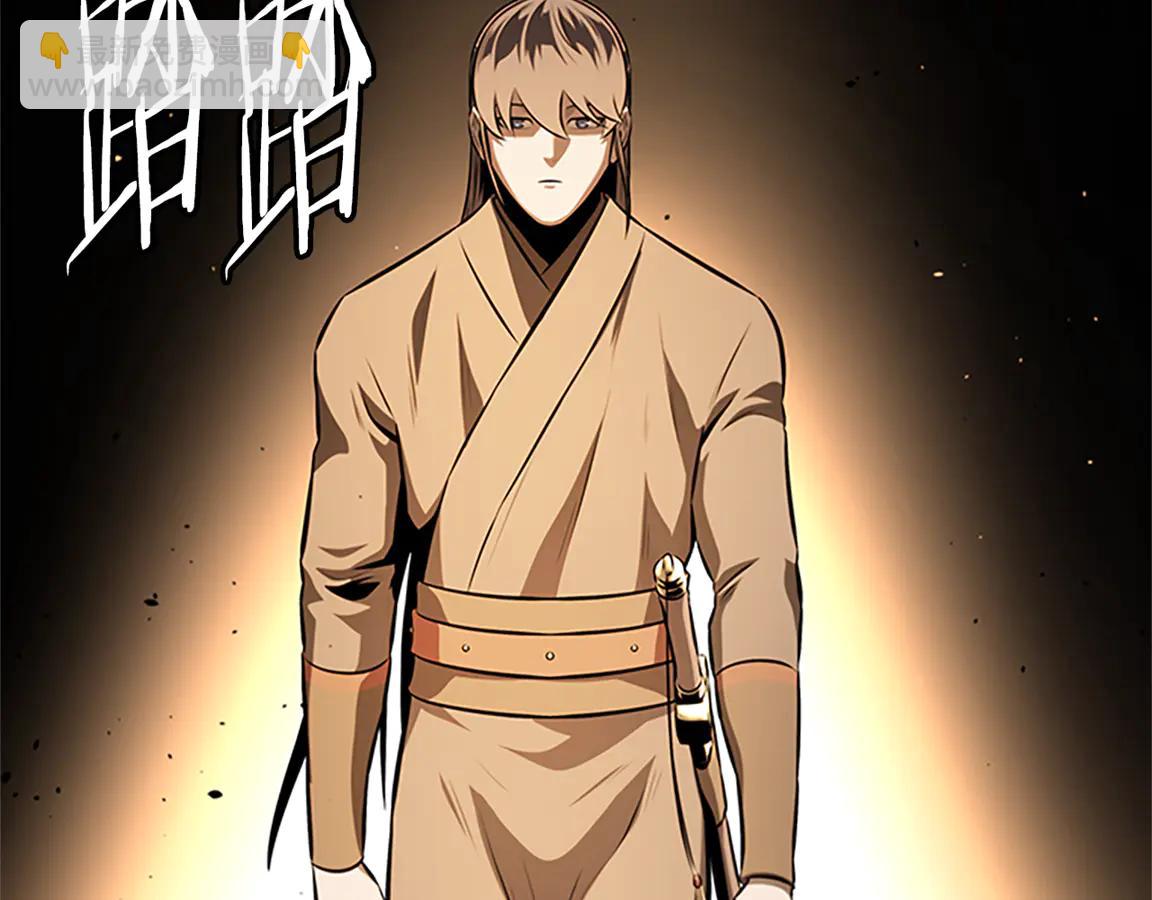 月影劍帝 - 第83話 俠名遠揚(2/4) - 7