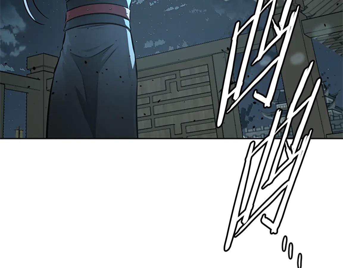 月影劍帝 - 第83話 俠名遠揚(2/4) - 8