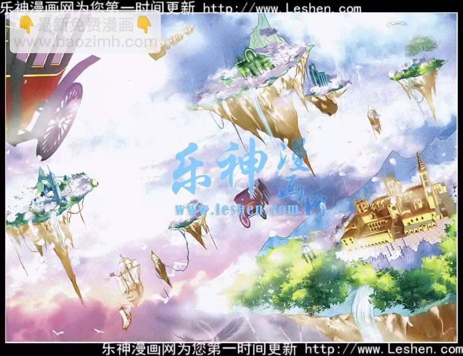 第23话 重逢-第23话