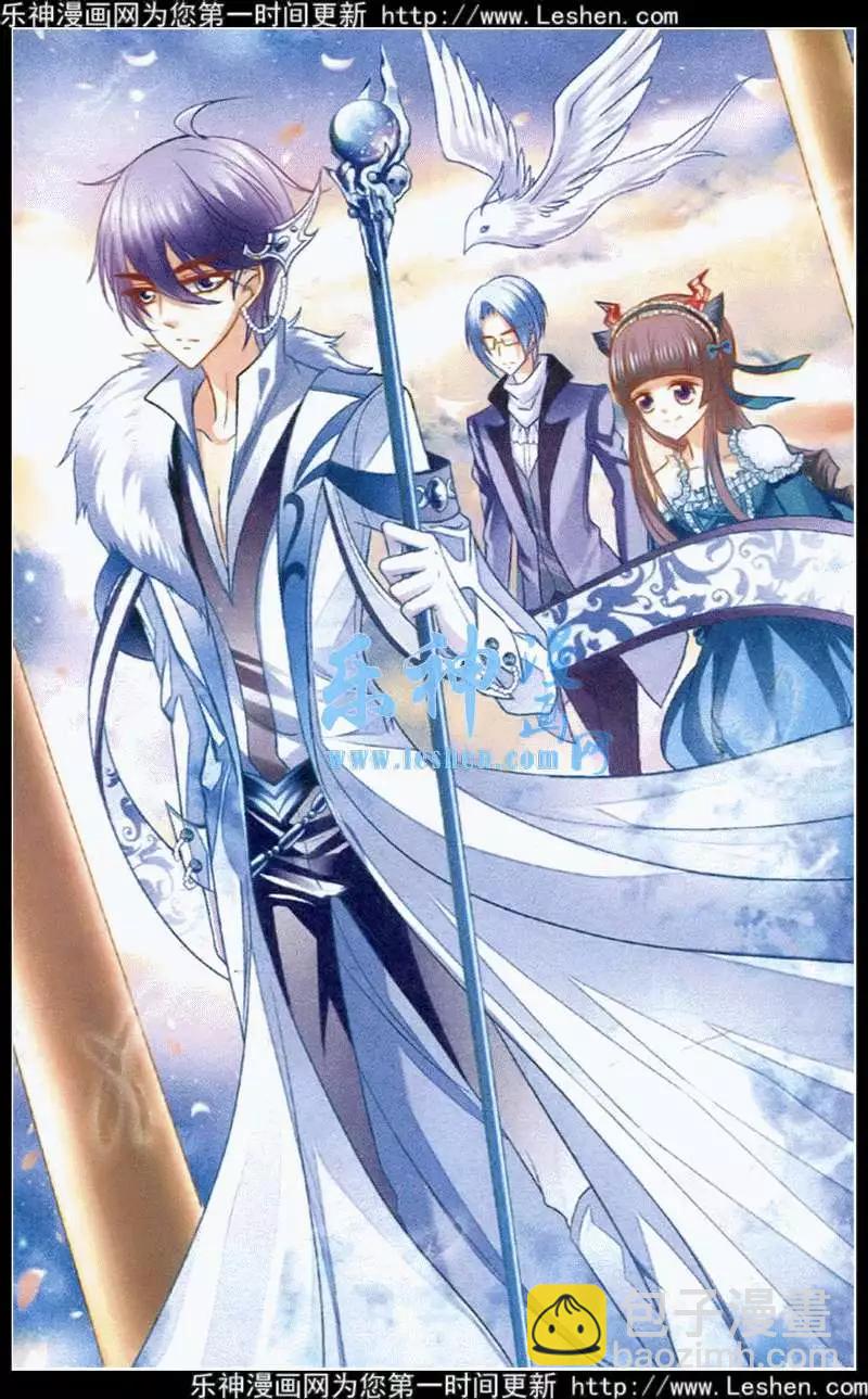 第23话 重逢-第23话