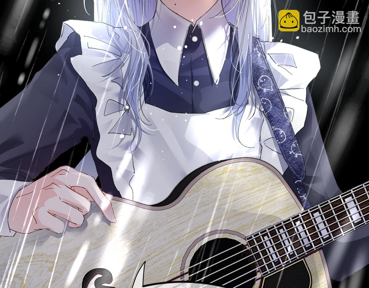 月影Moon Voice - 序章 - 3