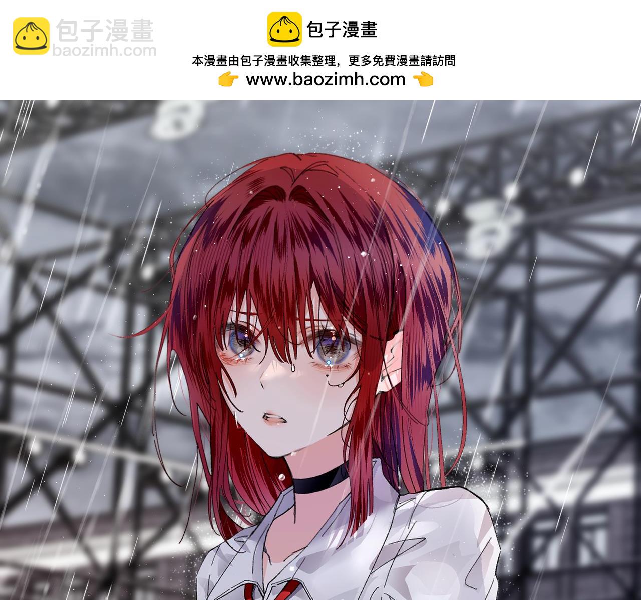 月影Moon Voice - 序章 - 2