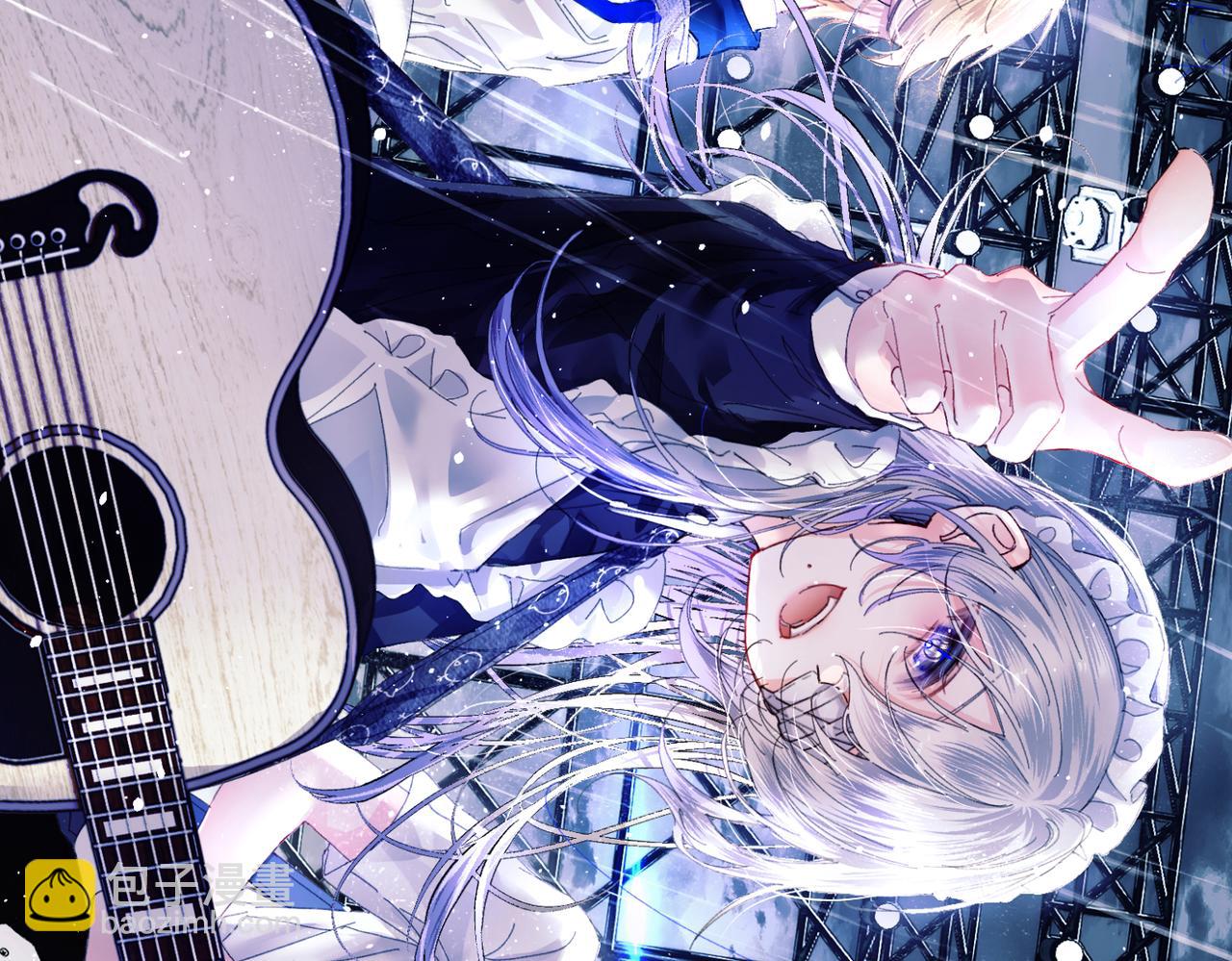 月影Moon Voice - 序章 - 1