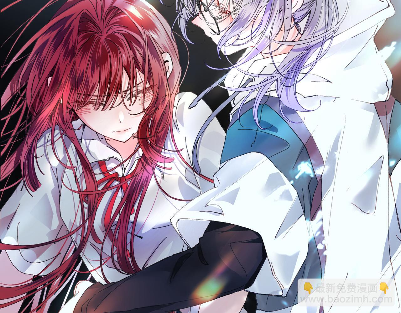 月影Moon Voice - 【第一回】上 - 3