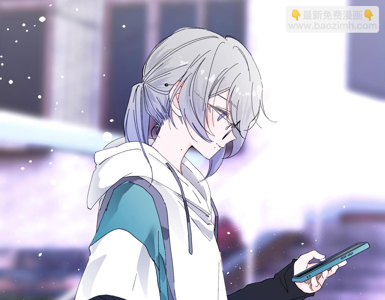 月影Moon Voice - 【第一回】上 - 3