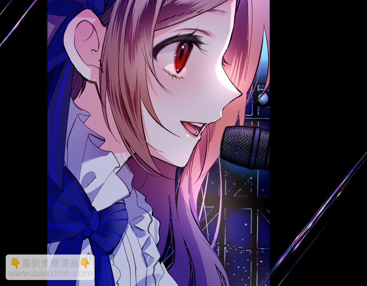 月影Moon Voice - 【第一回】上 - 7