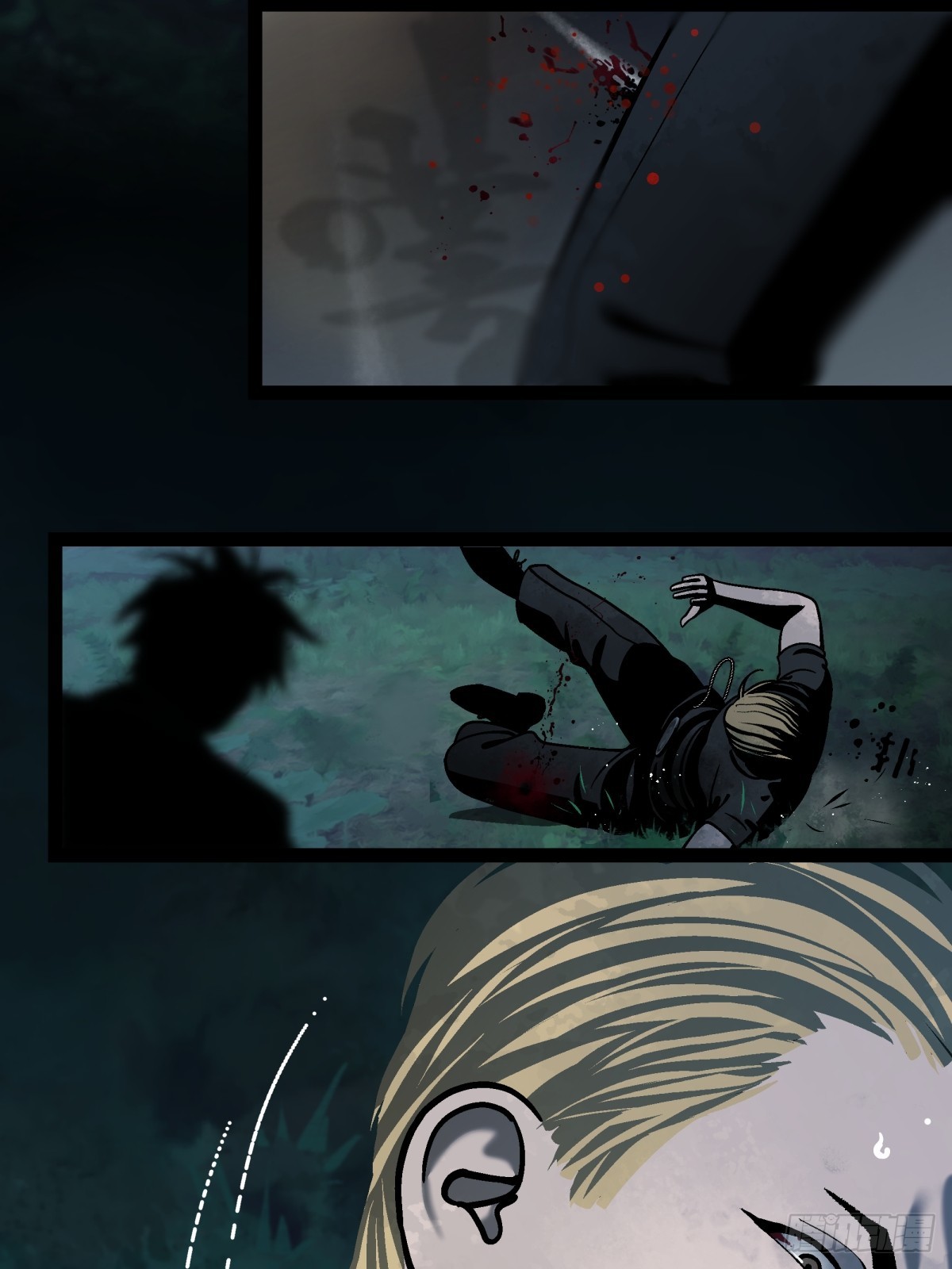 月圓之後 - CHAPTER 4 獵物(1/2) - 5