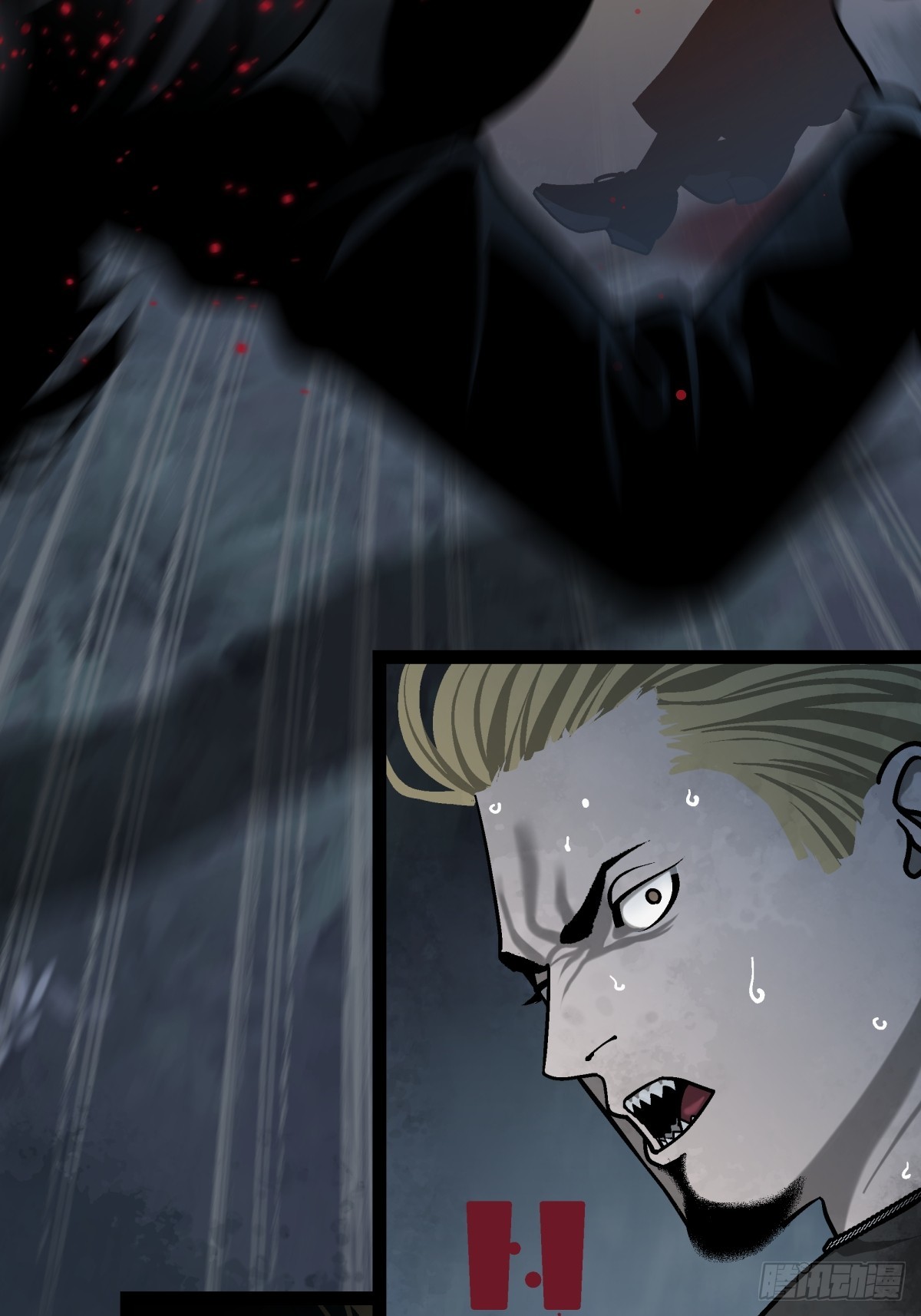 月圓之後 - CHAPTER 4 獵物(1/2) - 7