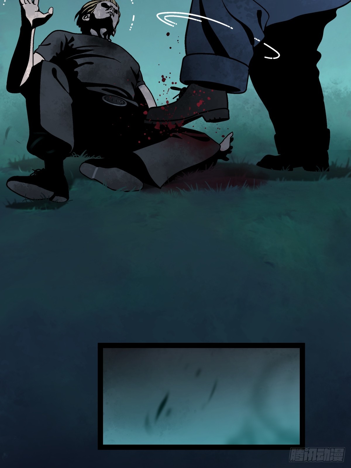 月圓之後 - CHAPTER 4 獵物(1/2) - 7
