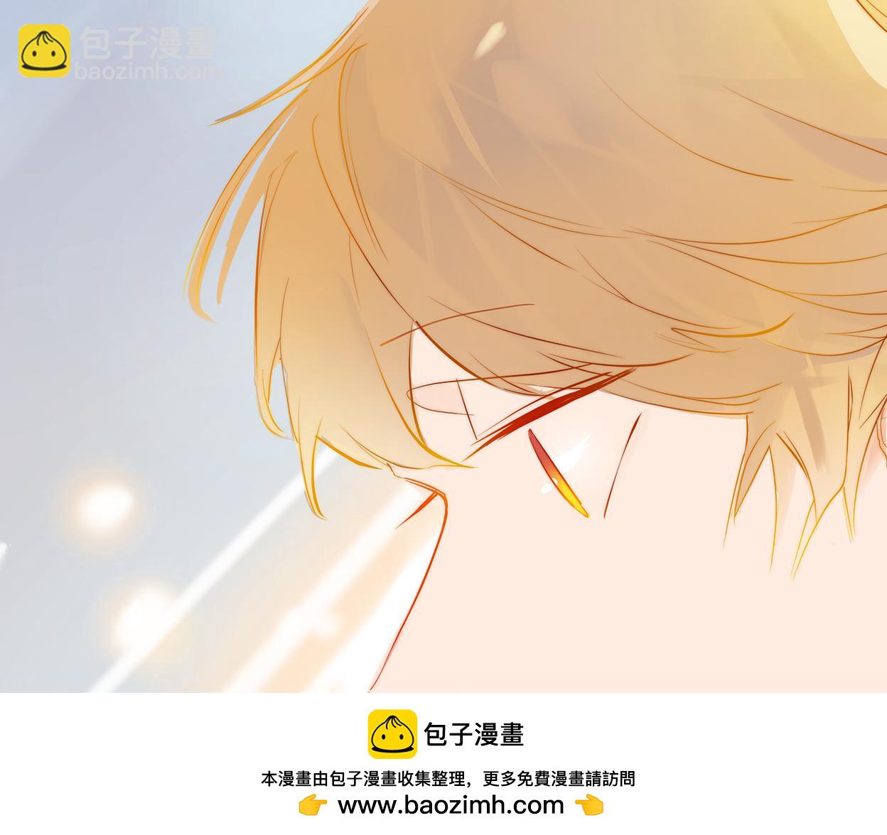 月與風聽 - 天生一對(1/4) - 2